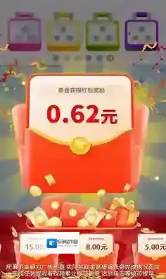 天才解螺丝手游截图4