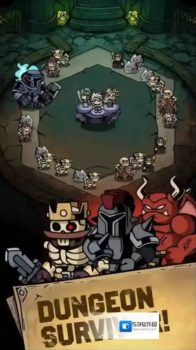 地牢随机防御给你