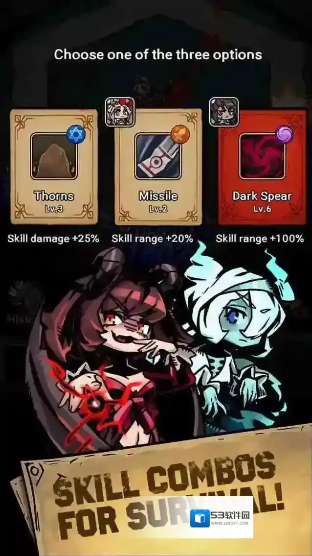 地牢随机防御怪物