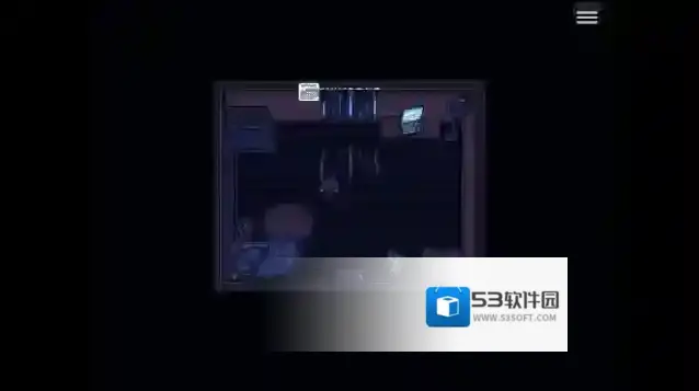 看看外面手游截图3