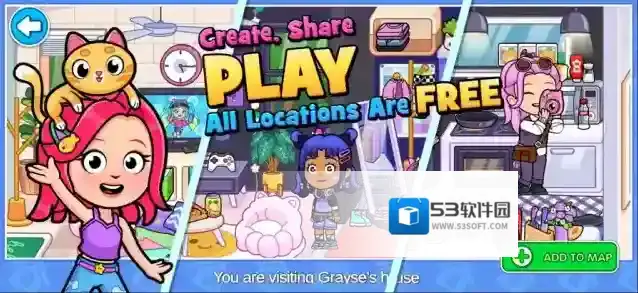 小镇奇趣世界手游截图3