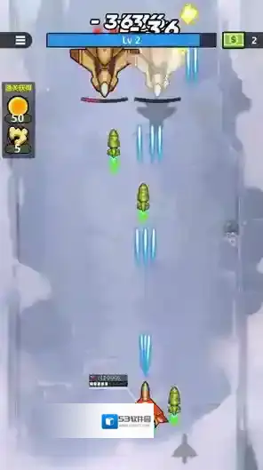 银河飞翼零式手游截图5