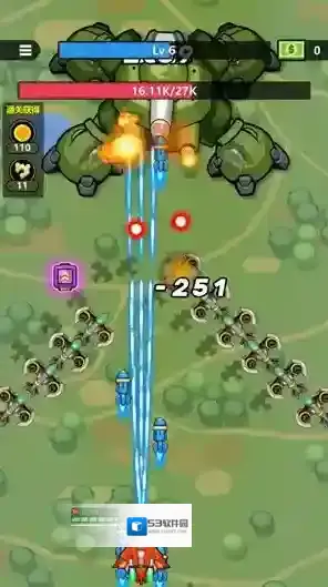 银河飞翼零式消灭