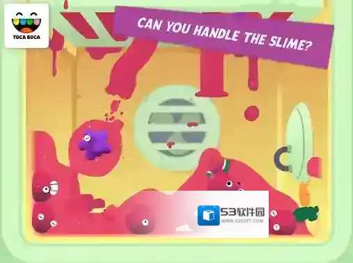 托卡神秘屋托卡