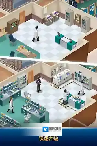 建造警局手游截图3