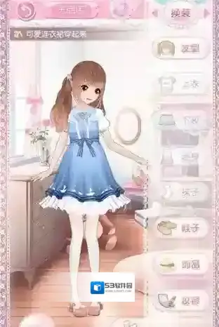 甜甜萌物语的人