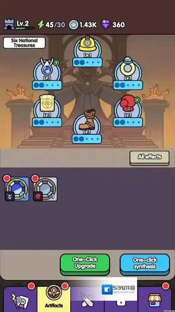 捍卫者军团敌人