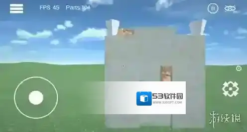 爆破物理模拟器玩家