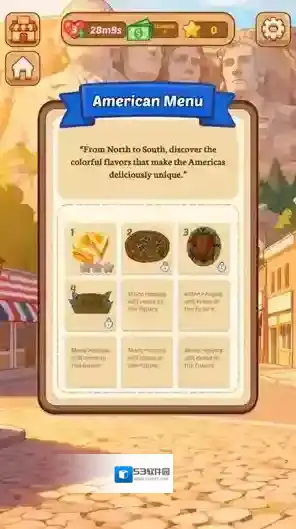 烹饪狂热厨师荣耀制作