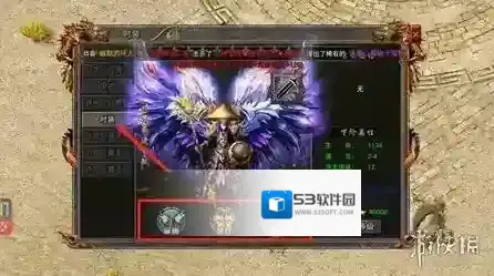 传奇霸主传奇玩家