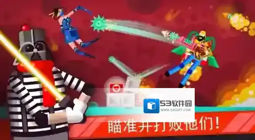 我好方不用停手游截图3