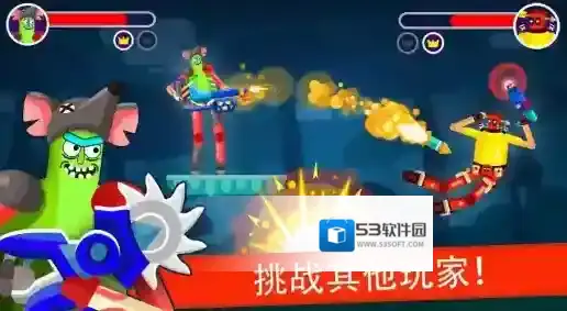 我好方不用停拾取