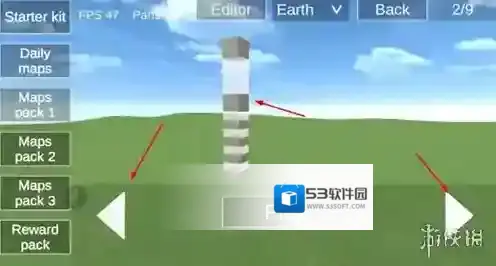 爆破物理模拟器玩家