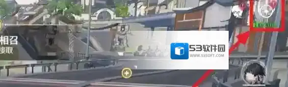 鸣潮1.3版本前瞻兑换码有什么 鸣潮1.3版本前瞻兑换码大全