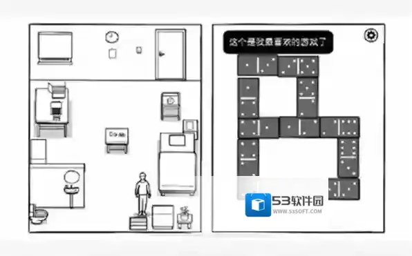 白色之门也就是