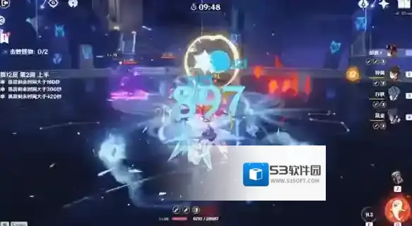 胡桃阵容怎么搭配 胡桃阵容搭配思路