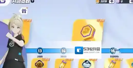 宝可梦大集结s1赛季什么时候结束 宝可梦大集结s1赛季结束时间