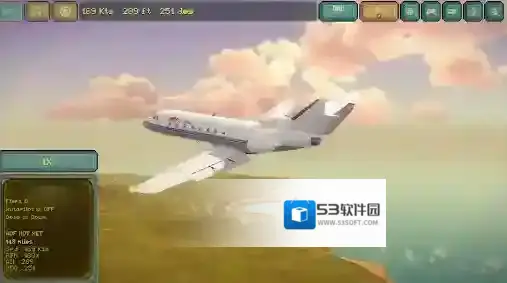 传奇飞行员手游截图4