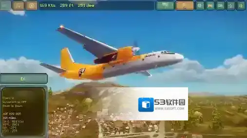 传奇飞行员手游截图5