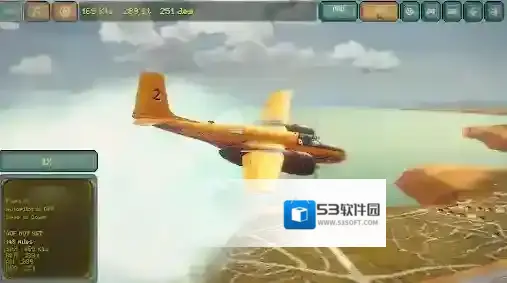 传奇飞行员飞行员