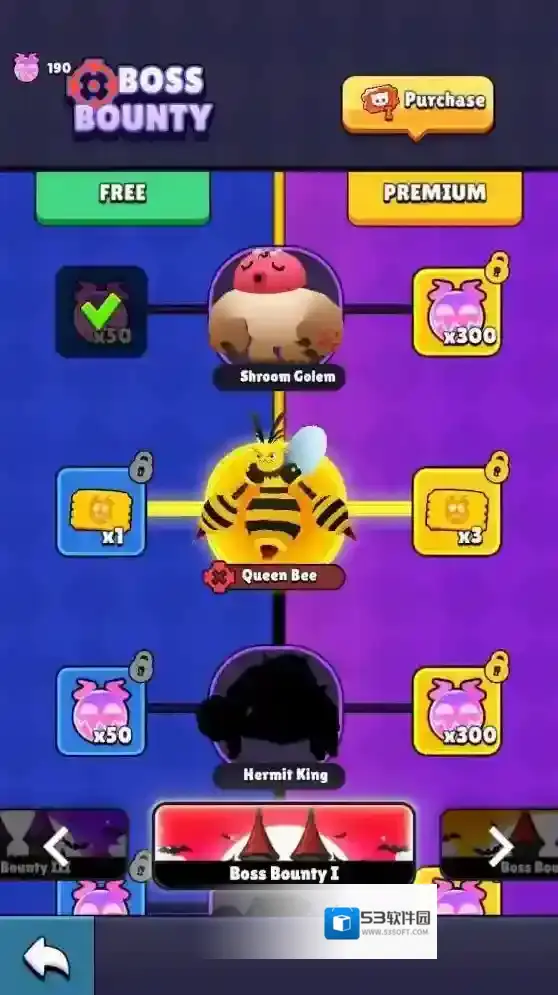 奥术猎人手游截图3