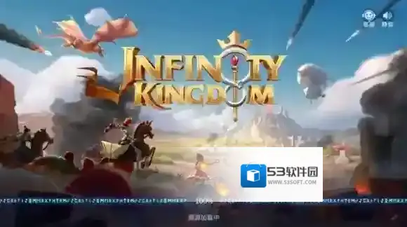 战火与永恒英灵