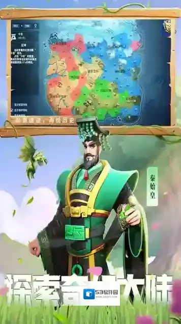 战火与永恒属性