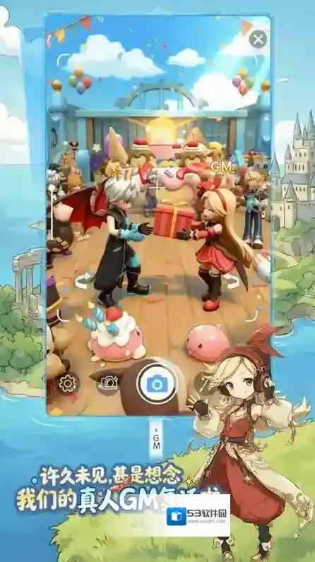 仙境传说重生探索