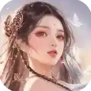 青云诀之伏魔手游2026-青云诀之伏魔官方最新版Android1.0.7