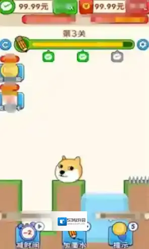 画了个线手游截图3