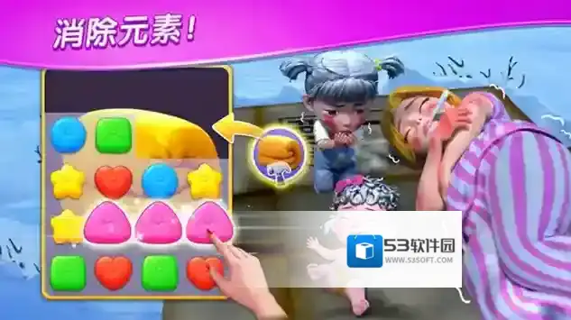 麦琪顿庄园金币