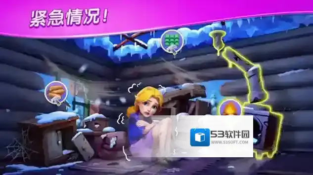 麦琪顿庄园庄园