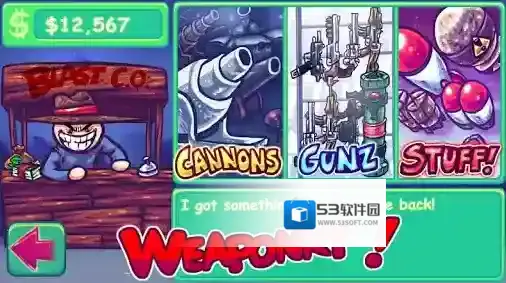 超级投掷龟手游截图3