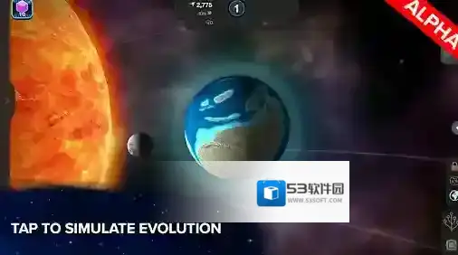 从细胞到奇点手游截图3