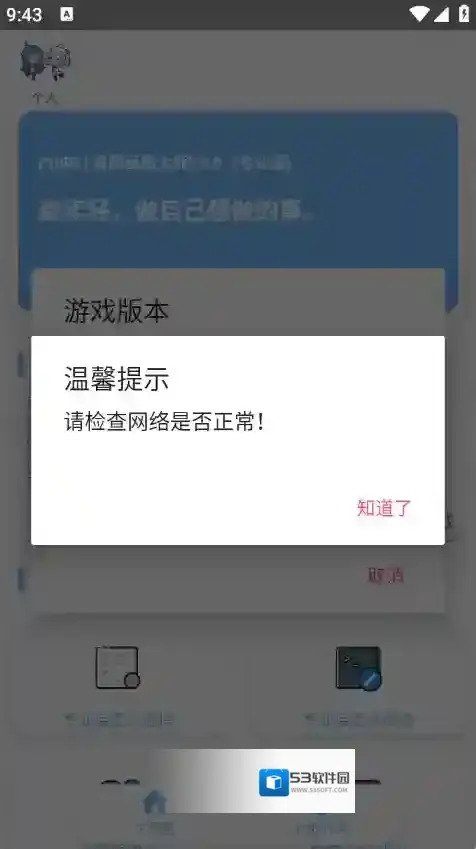 易阳画质大师易阳