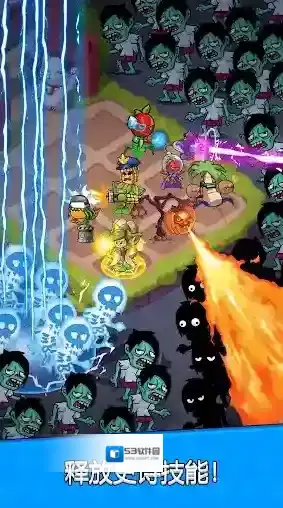 花朵保卫战手游截图1