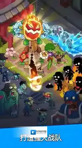 花朵保卫战手游截图3