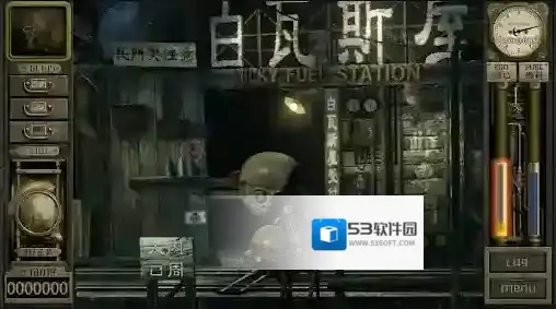 车库噩梦之旅手游截图4