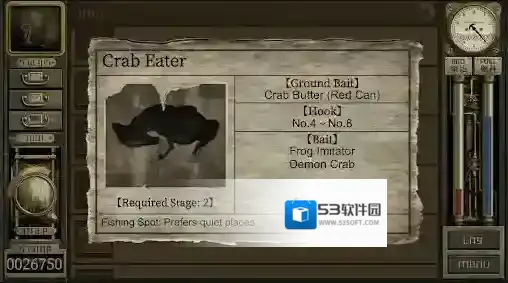 车库噩梦之旅手游截图2