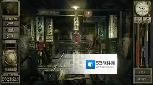 车库噩梦之旅手游截图5