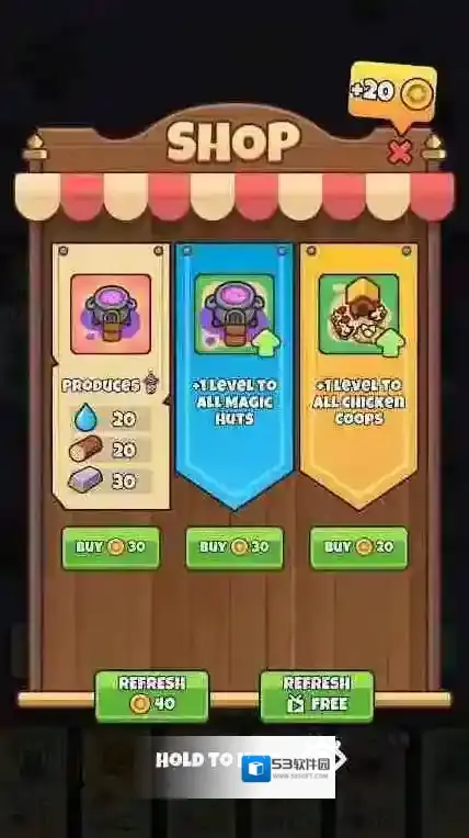 皇家守望手游截图2