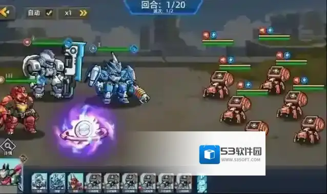 口袋机甲手游截图1