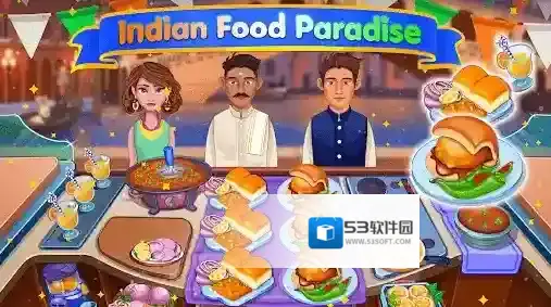 印度烹饪明星手游截图5