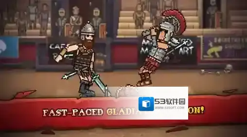 弹跳角斗士定制