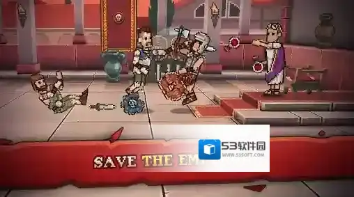 弹跳角斗士角斗士