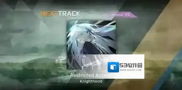 范式起源Paradigm Reboot剧情