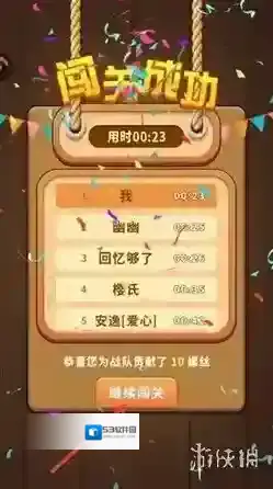 打螺丝拧不住拔钉子钉子