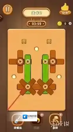 打螺丝拧不住拔钉子玩家