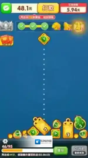 财神送满福还能