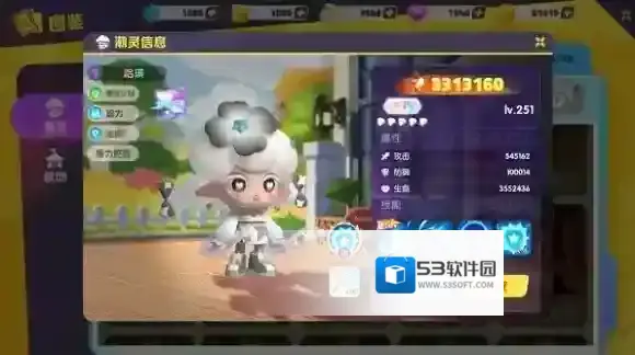 潮灵王国起源探险